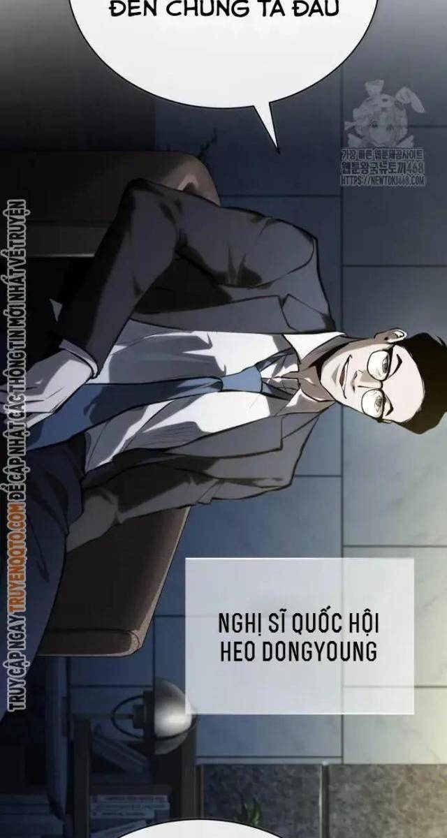 Ác Quỷ Trở Lại Học Đường - Page 17