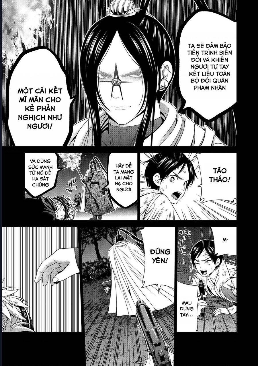 Địa Phủ Tokyo - Page 7