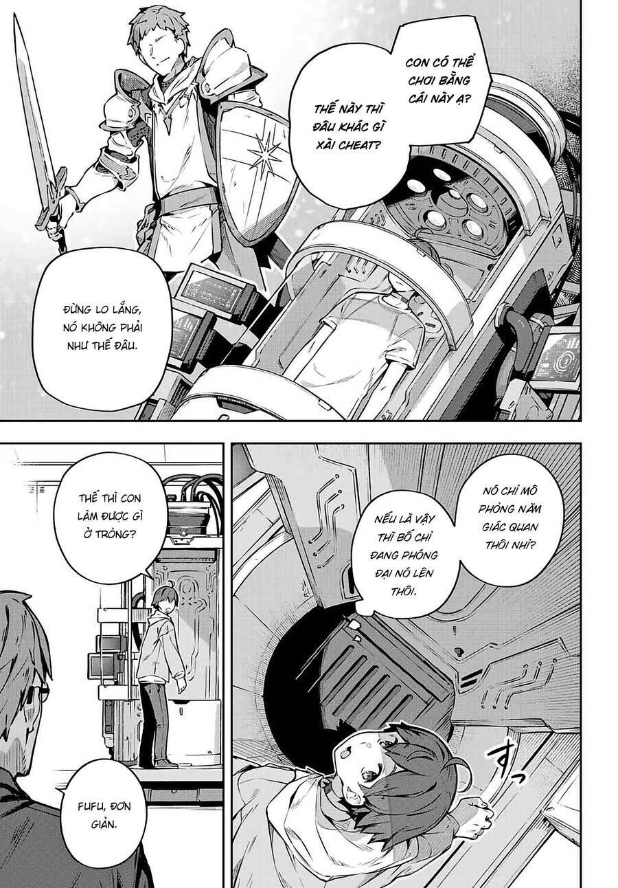 Destiny Unchain Online - Page 17