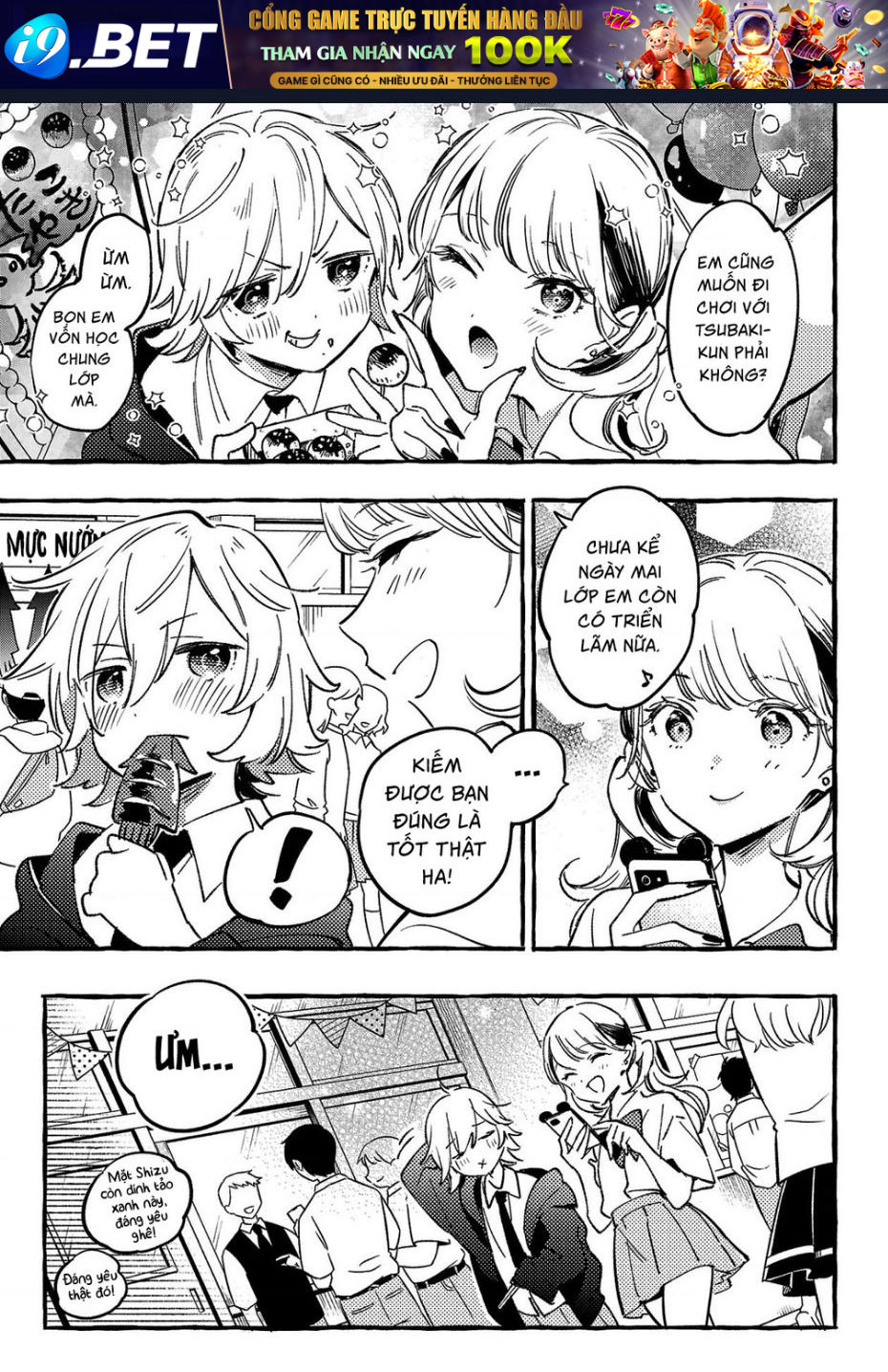 Byakuda No Hanamuko - Page 20