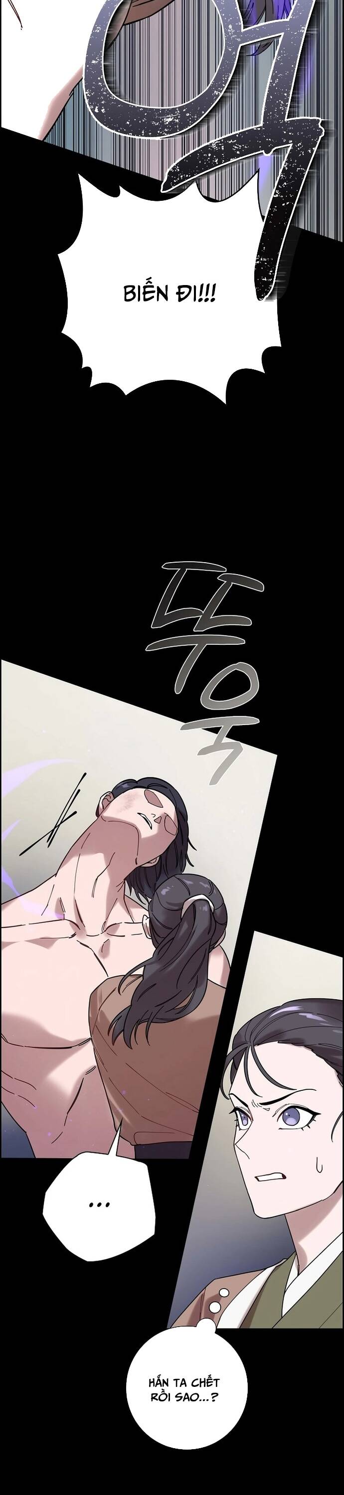 Đặc Cảnh Võ Lâm - Page 25