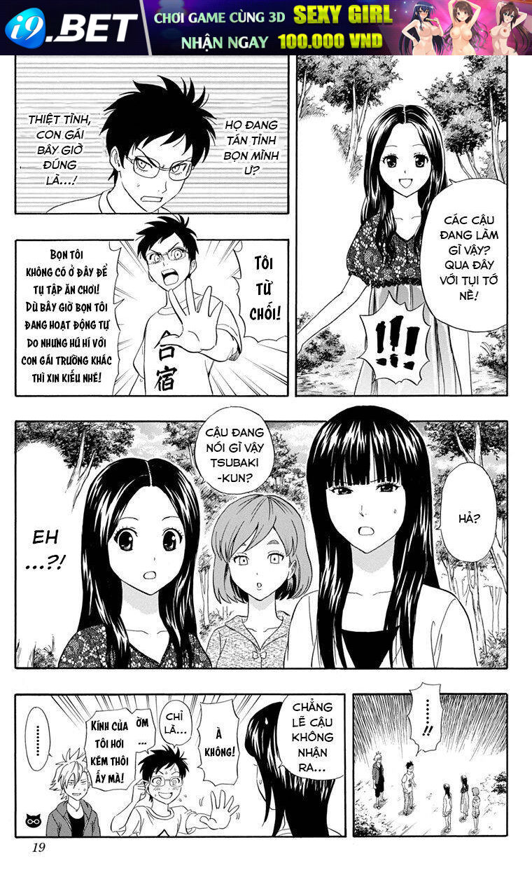 Sket Dance - Page 14