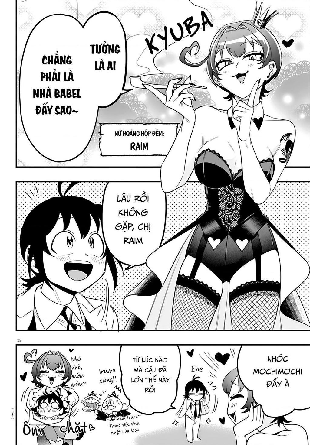 Mairimashita! Iruma-kun: IF Episode of MAFIA - Page 23