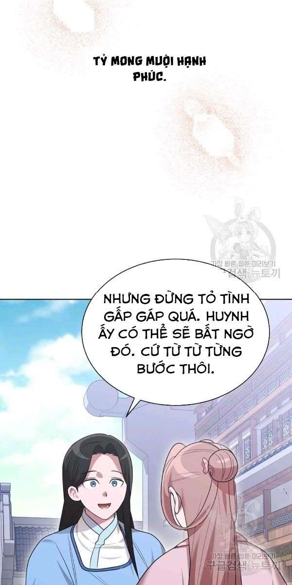 Họa Long Vương - Page 26