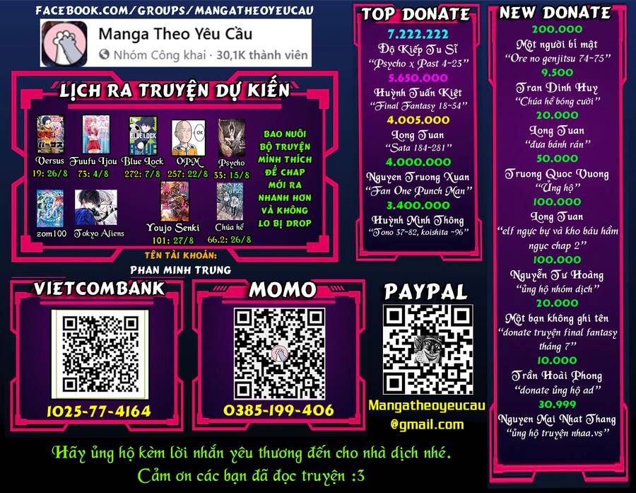 Tono Kanri O Shite Miyou - Page 39