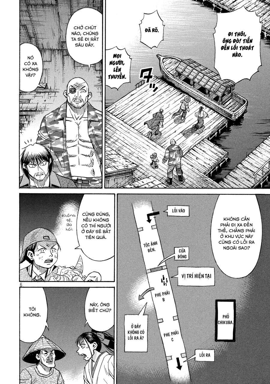 Đảo Ma Cà Rồng Phần 3 - Page 8