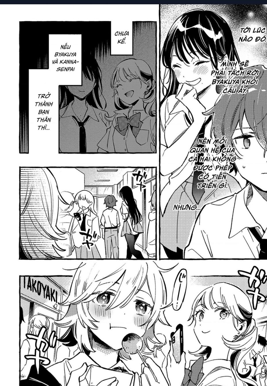 Byakuda No Hanamuko - Page 19