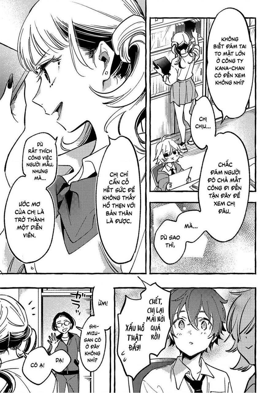 Byakuda No Hanamuko - Page 12