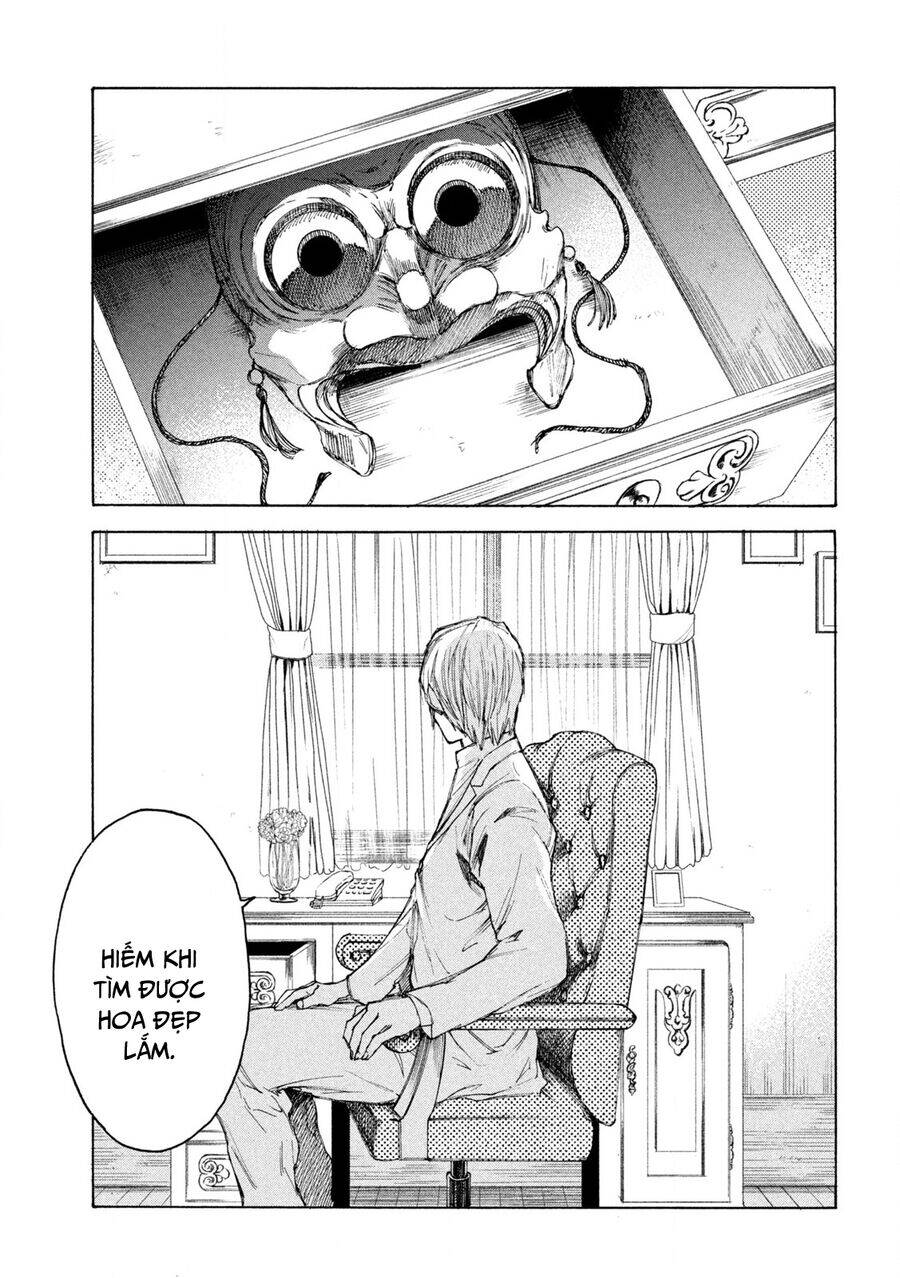 Shiganbana - Page 20