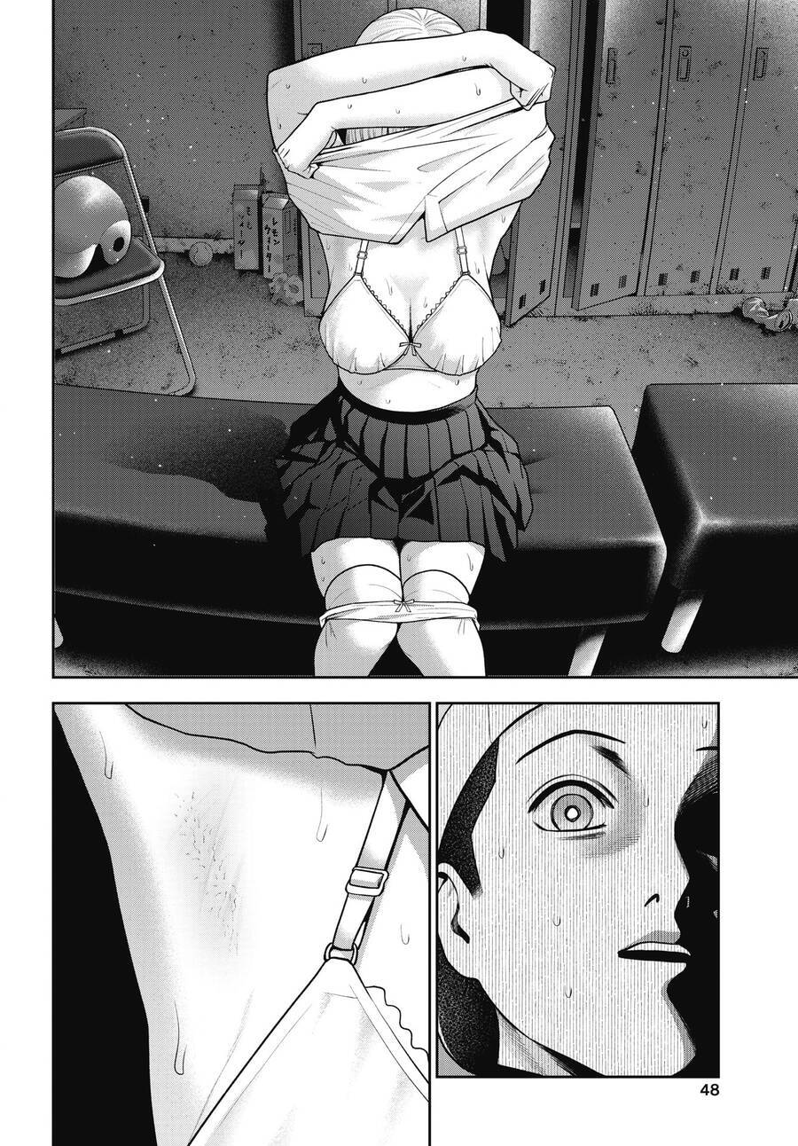 Double Play - Page 11