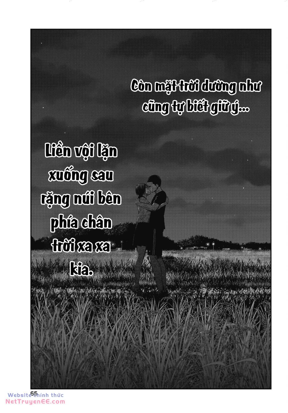 Double Play - Page 11