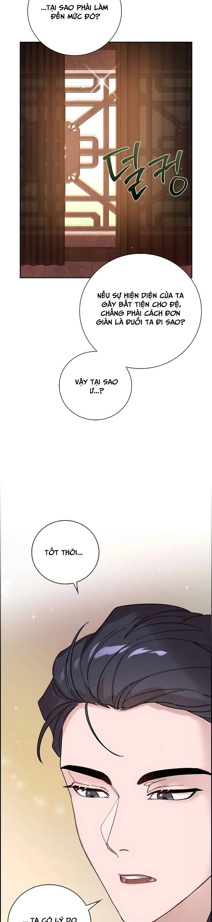 Đặc Cảnh Võ Lâm - Page 26