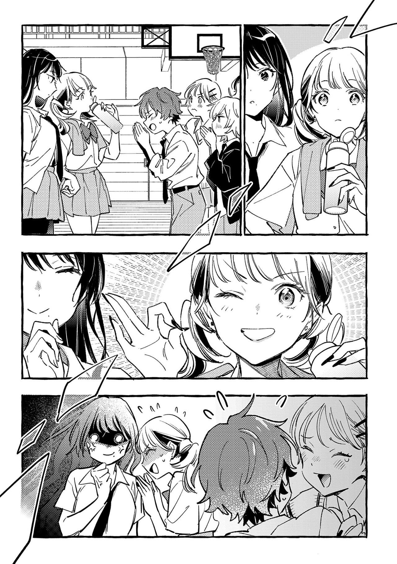 Byakuda No Hanamuko - Page 72