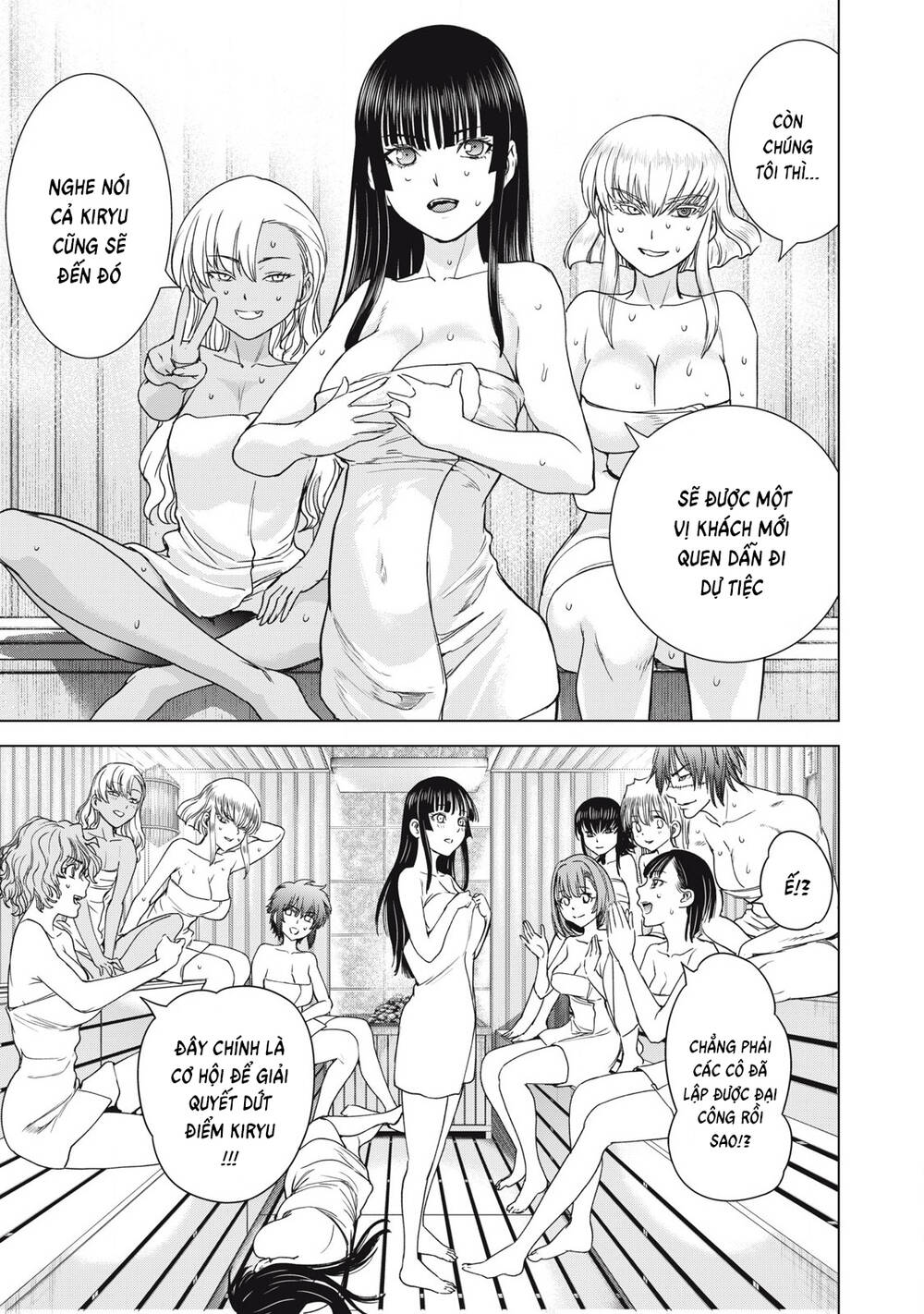 Satanophany - Page 11