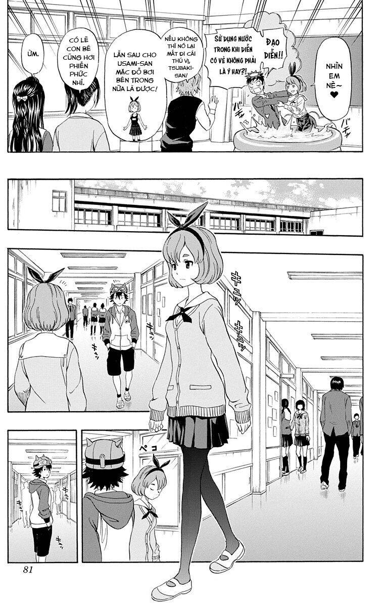 Sket Dance - Page 14