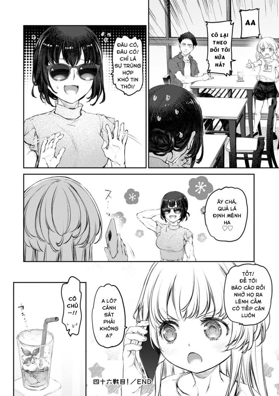 Hầu gái của tôi phiền phức quá đi! - Page 27