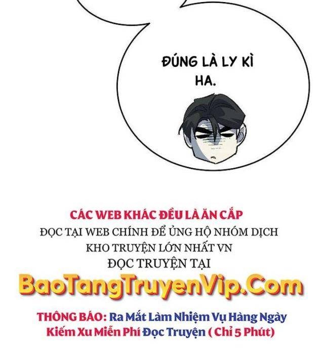 Độc Cô Tử Linh Sư - Page 7