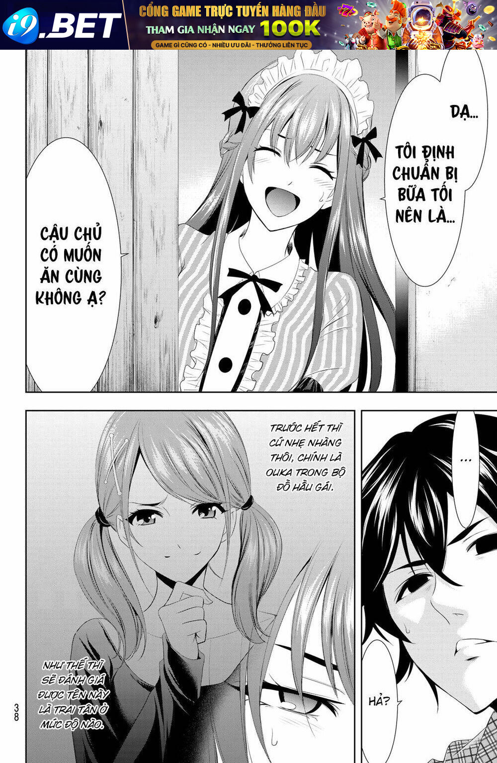 Quán Cà Phê Nữ Thần - Page 24