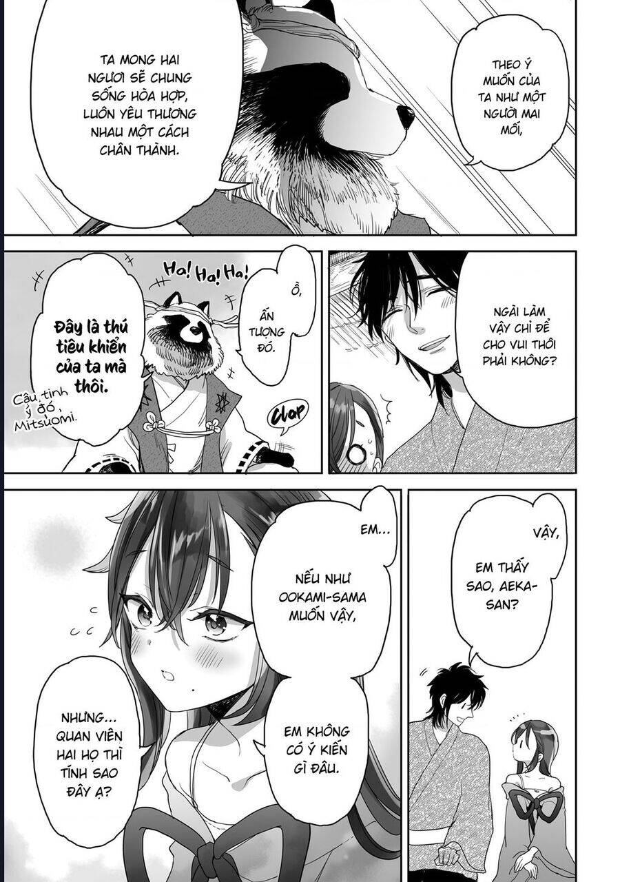 Aekanaru - Page 4