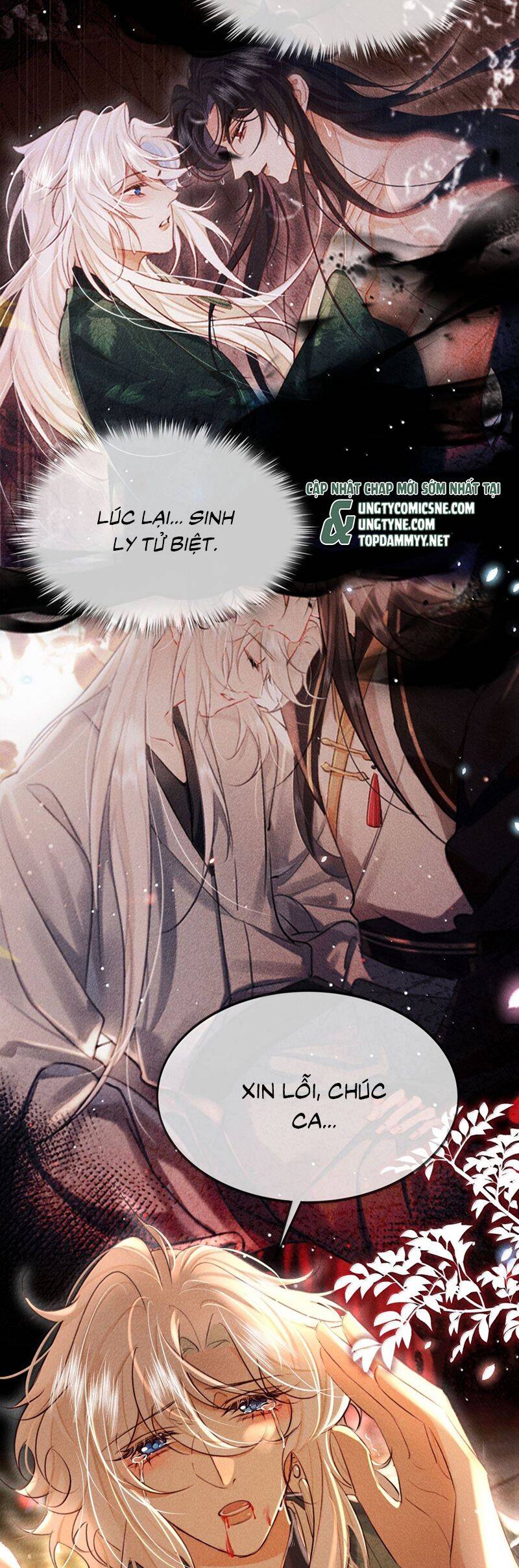 Nam Chủ Vì Sao Quyến Rũ Ta - Page 26