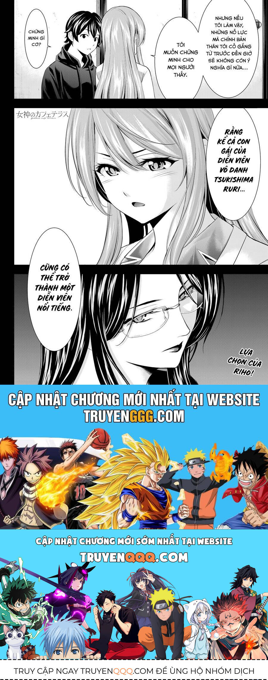 Quán Cà Phê Nữ Thần - Page 19