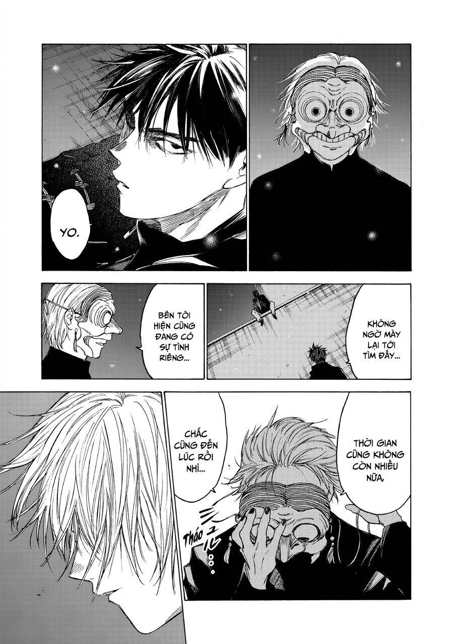 Shiganbana - Page 20