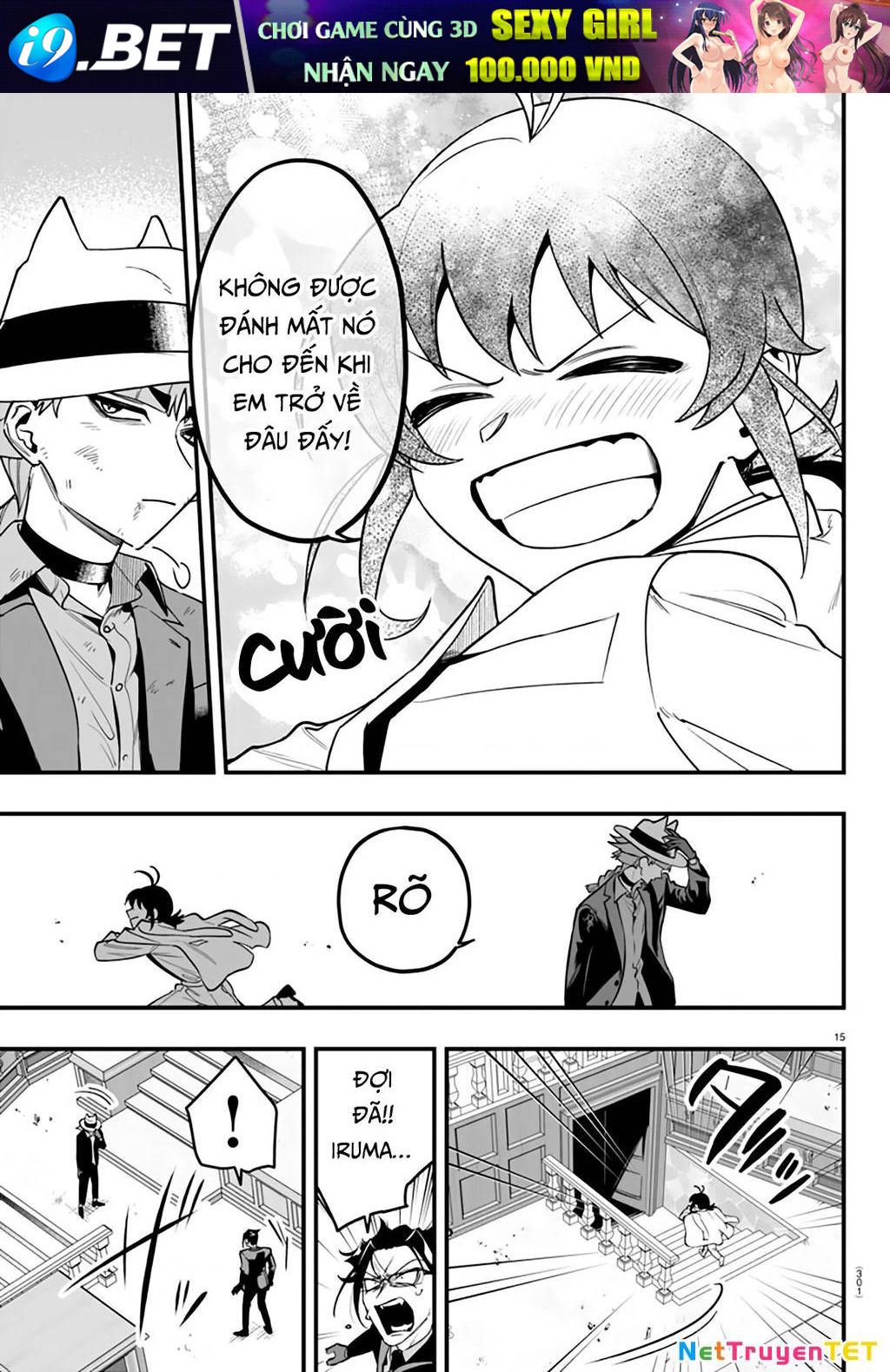 Mairimashita! Iruma-kun: IF Episode of MAFIA - Page 18