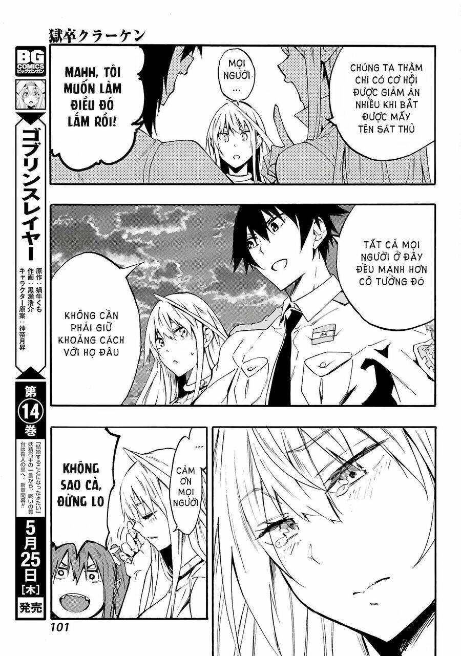 Gokusotsu Kraken - Page 23