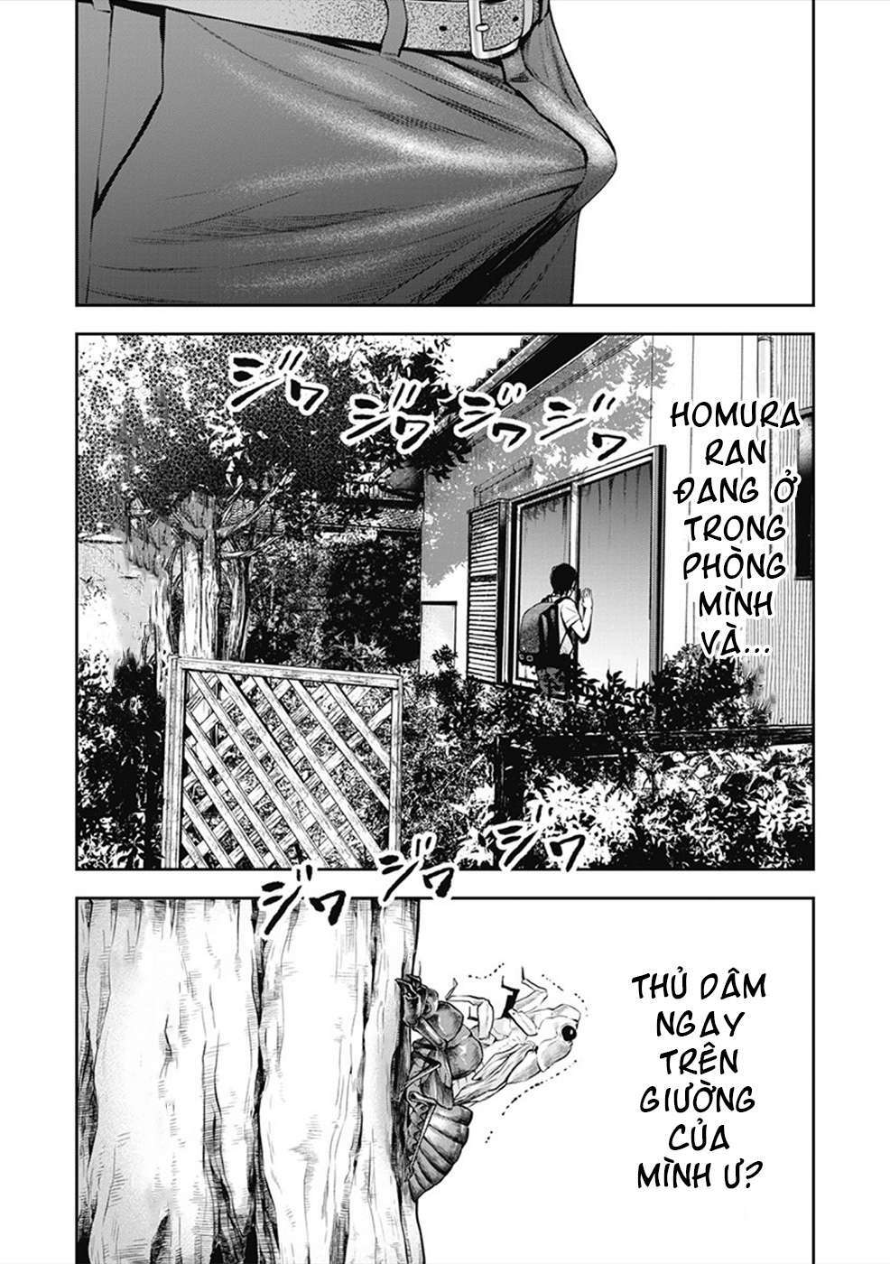 Double Play - Page 13