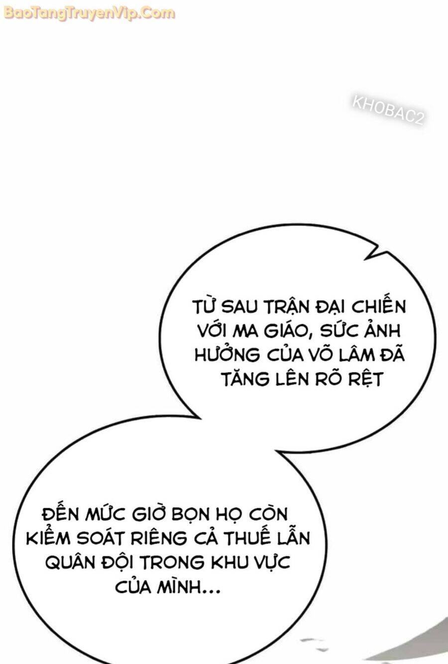 Có Lẽ Là Vô Địch - Page 20