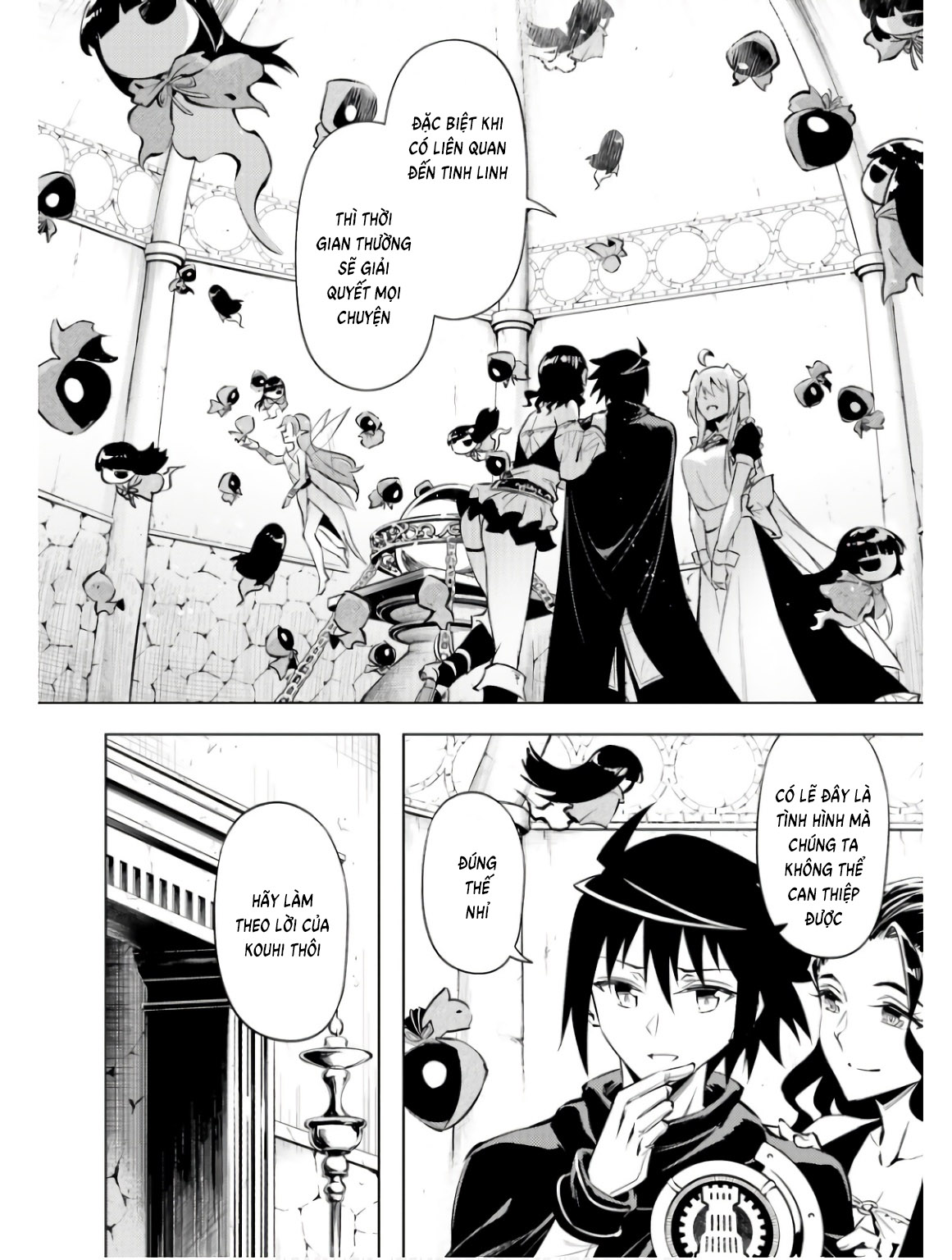 Tono Kanri O Shite Miyou - Page 5