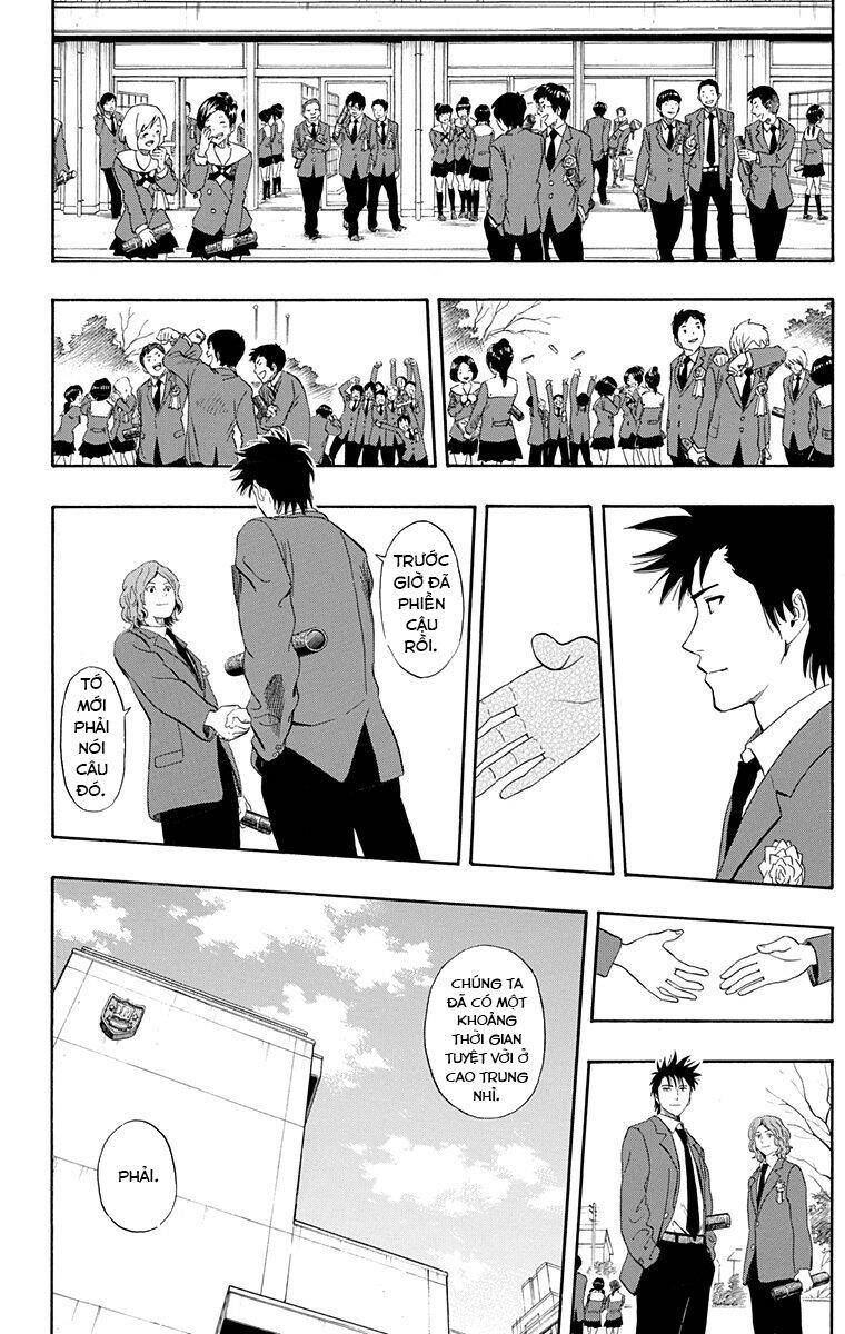 Sket Dance - Page 13