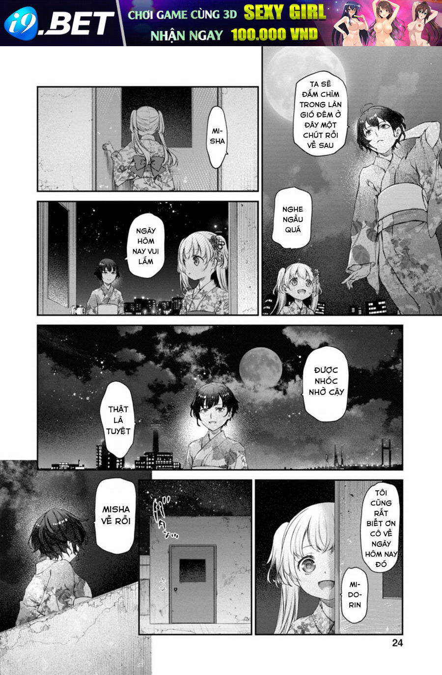 Hầu gái của tôi phiền phức quá đi! - Page 25