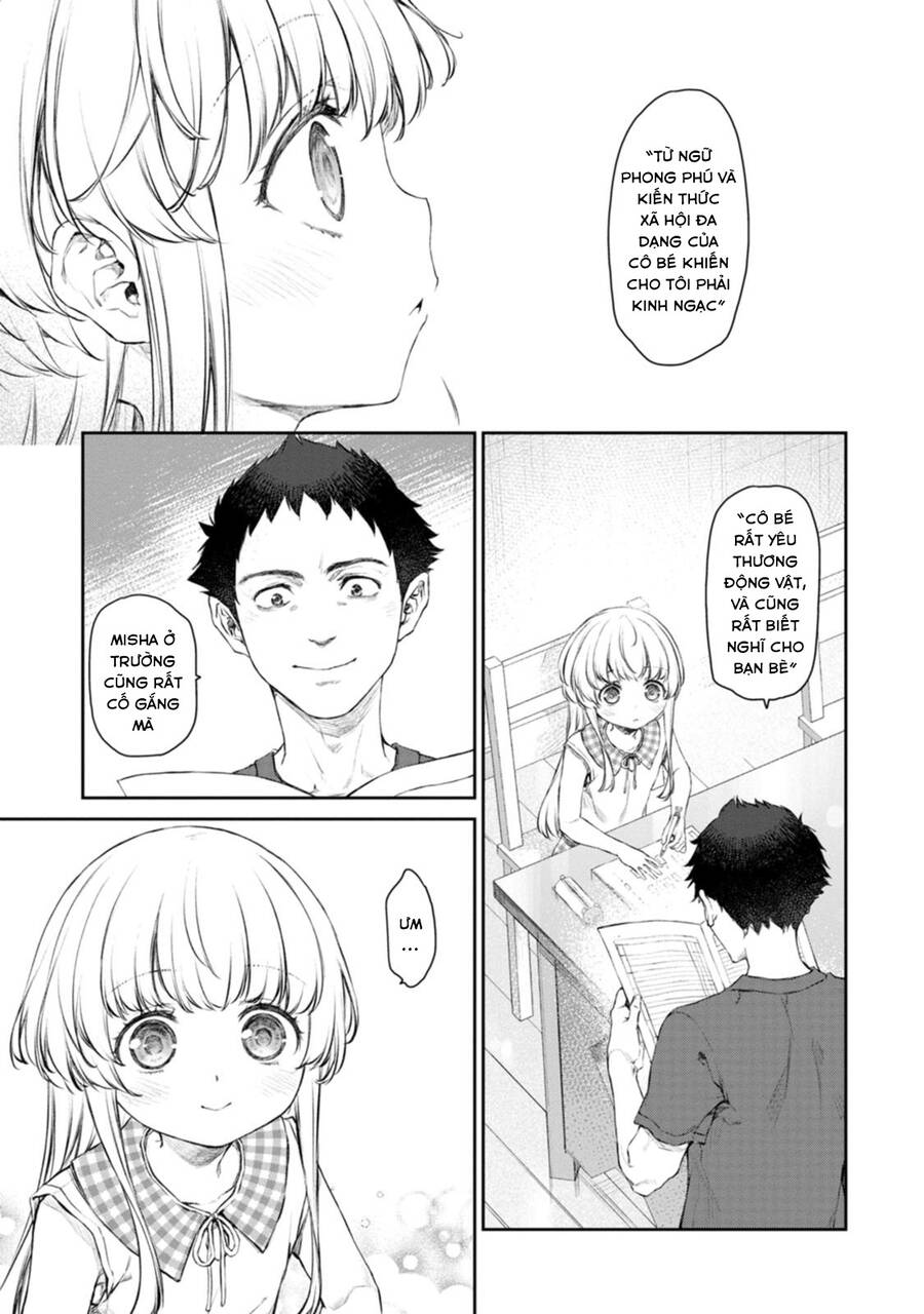 Hầu gái của tôi phiền phức quá đi! - Page 12