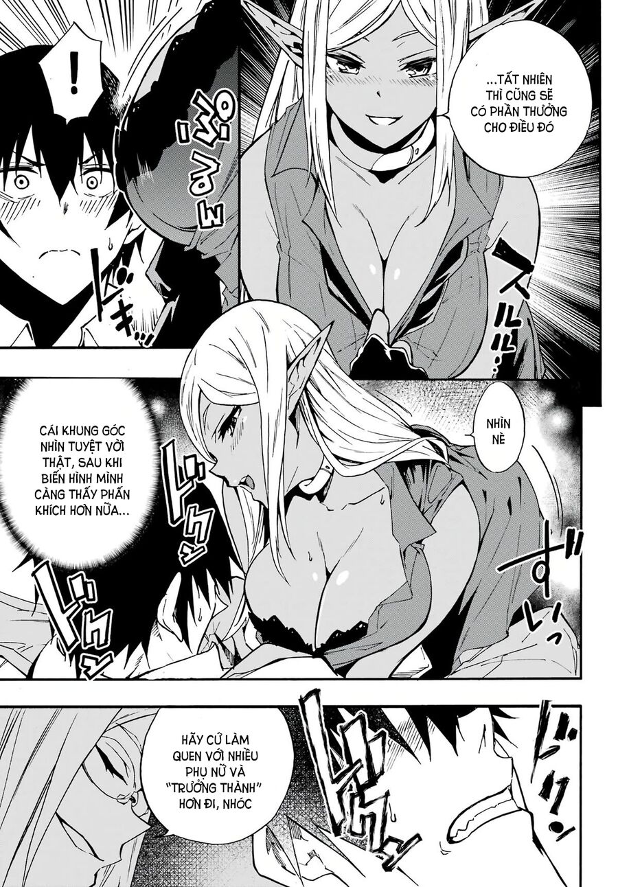 Gokusotsu Kraken - Page 19