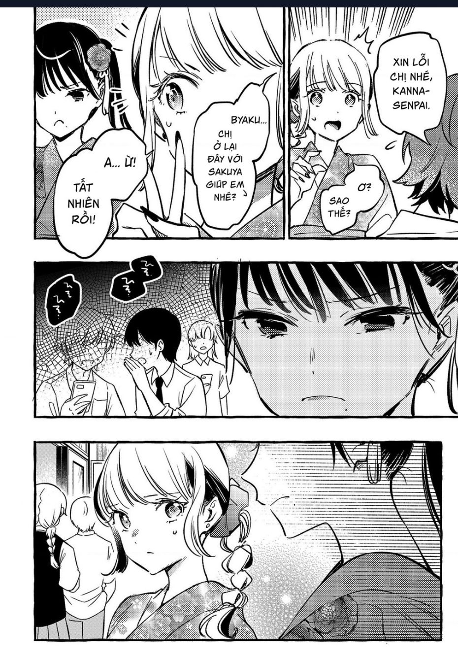 Byakuda No Hanamuko - Page 31