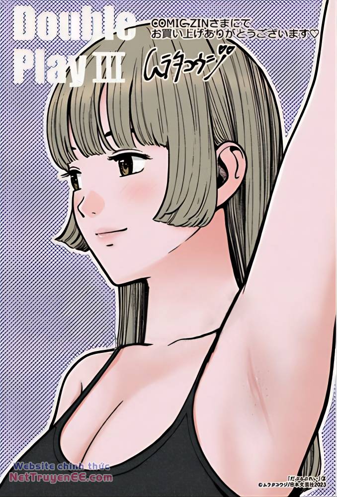 Double Play - Page 24