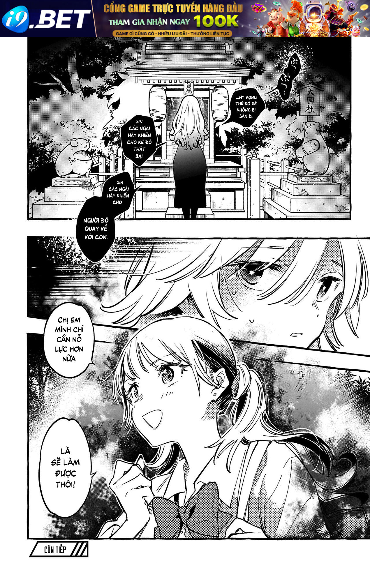 Byakuda No Hanamuko - Page 116