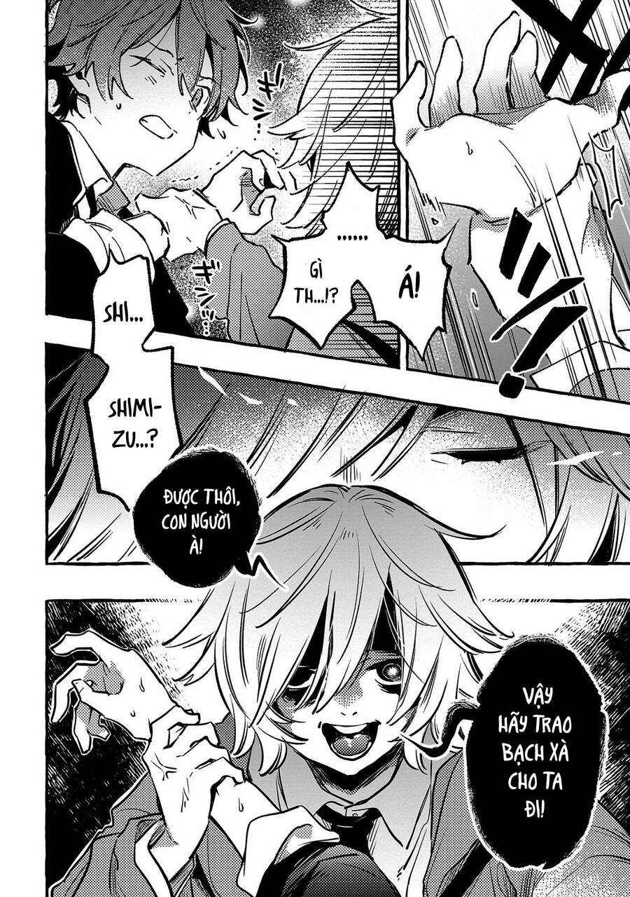 Byakuda No Hanamuko - Page 34