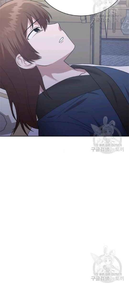 Họa Long Vương - Page 24