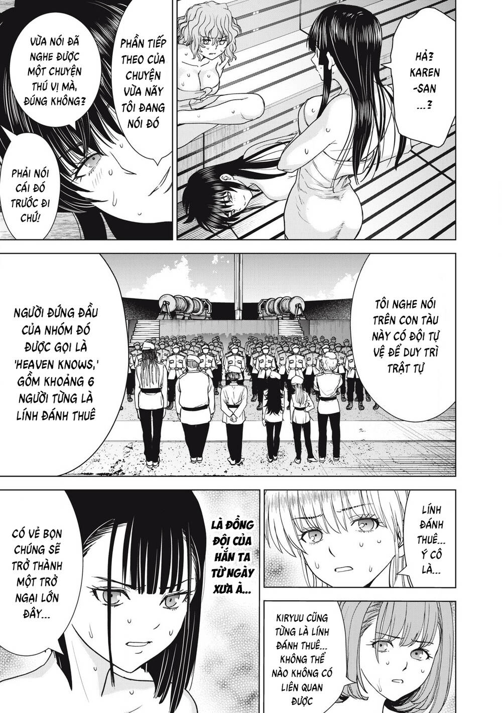 Satanophany - Page 13