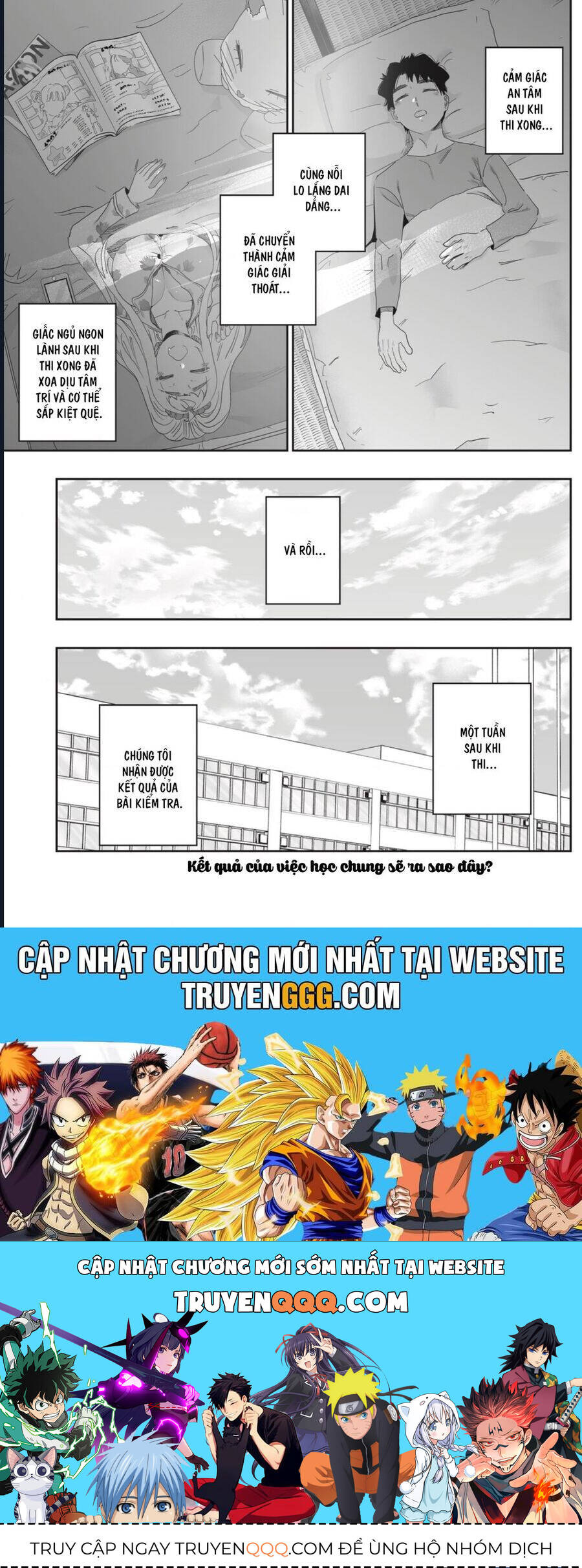 Dosanko Gyaru Is Mega Cute - Page 27