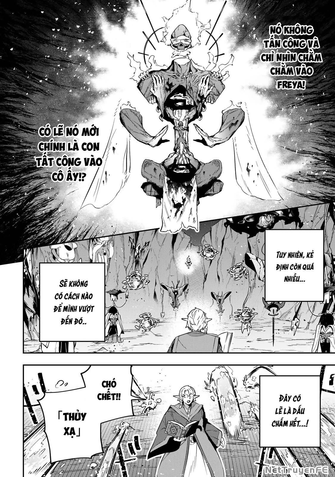 Destiny Unchain Online - Page 6