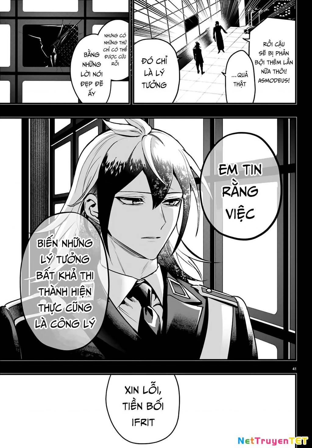 Mairimashita! Iruma-kun: IF Episode of MAFIA - Page 43