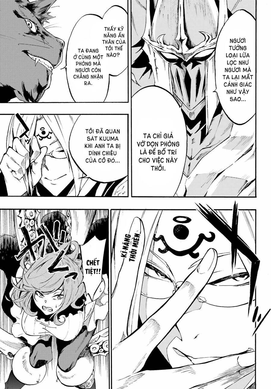 Gokusotsu Kraken - Page 18