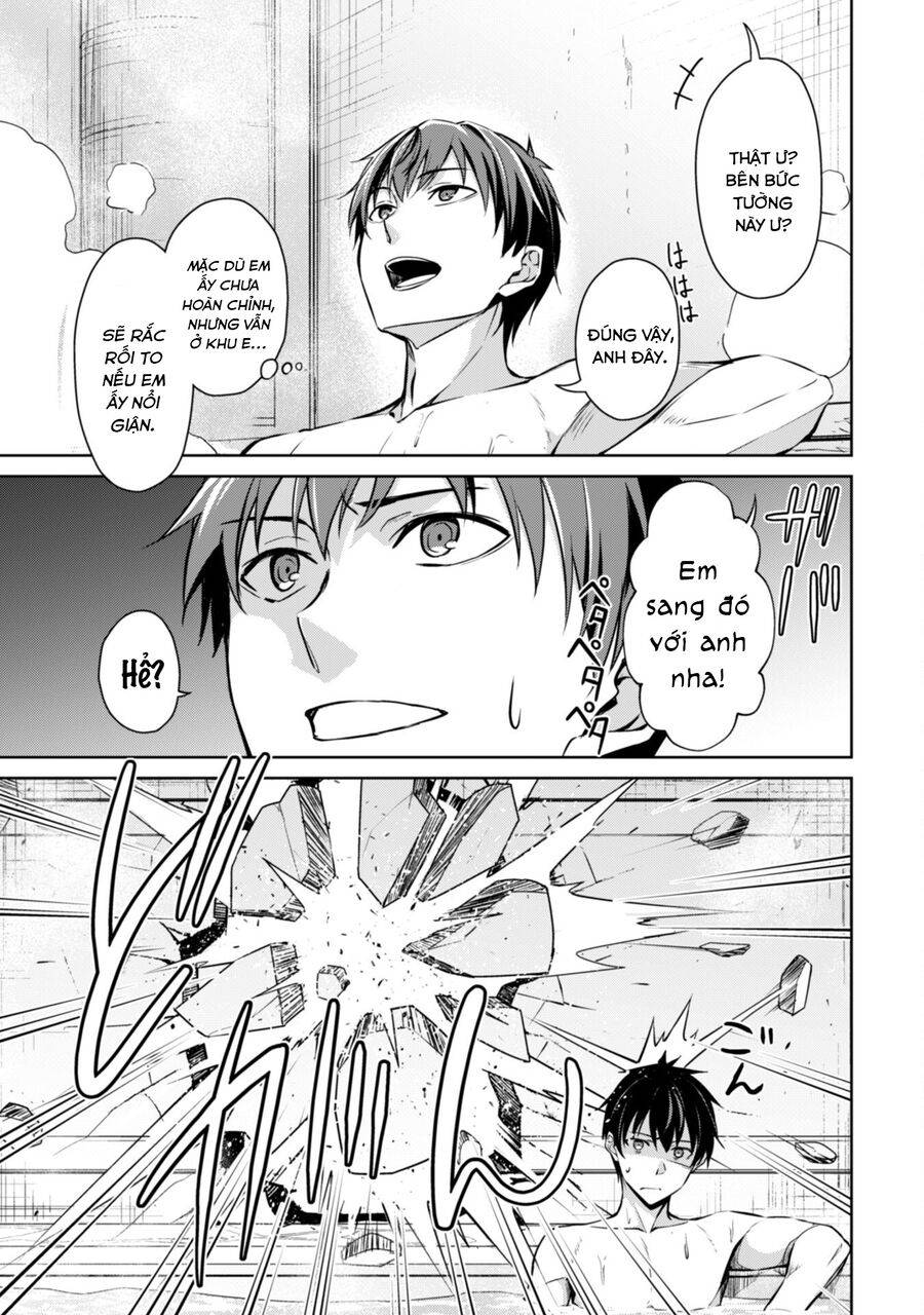 Berserk of Gluttony - Page 20