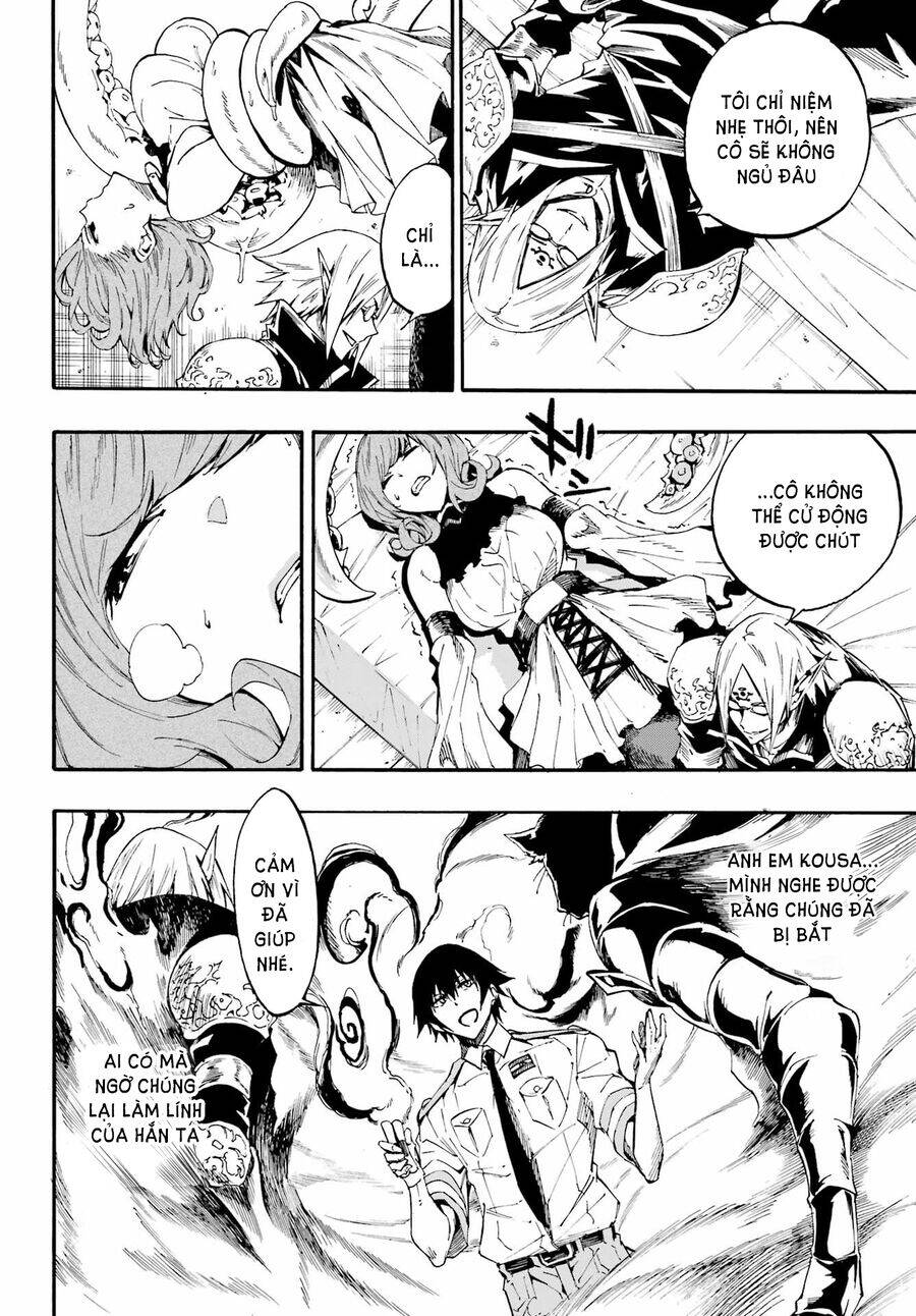 Gokusotsu Kraken - Page 19