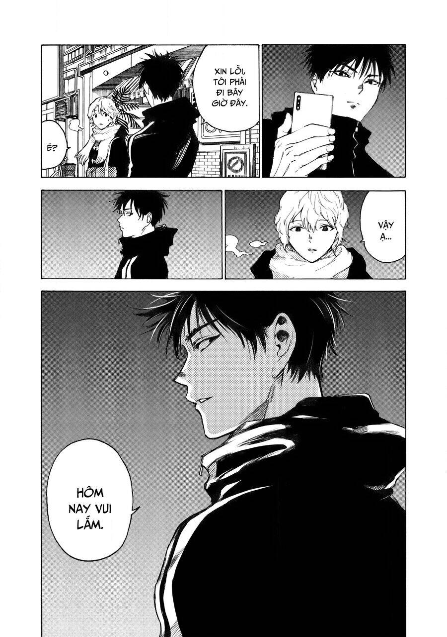 Shiganbana - Page 15