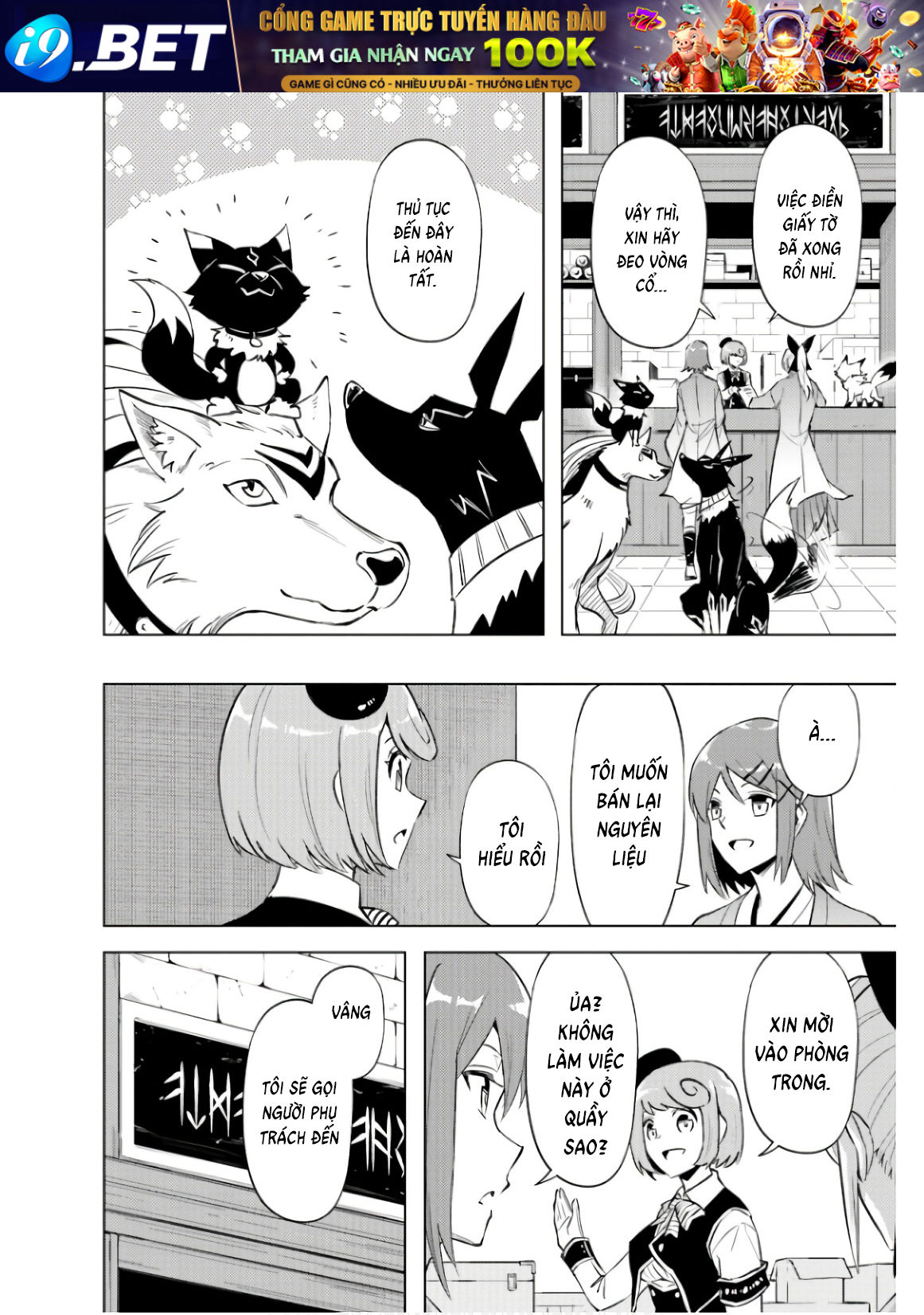 Tono Kanri O Shite Miyou - Page 52