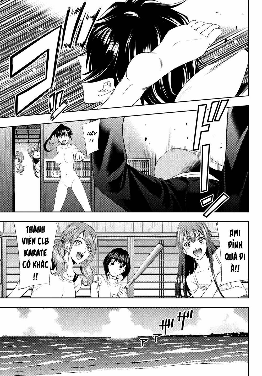 Quán Cà Phê Nữ Thần - Page 13